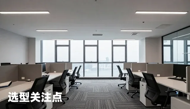 医疗设备在日常诊疗中的成本控制实践